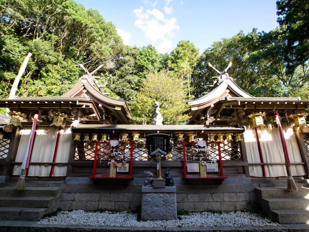 激安セール】 Bakary Getokogen SHINTO - poumonquebec.ca