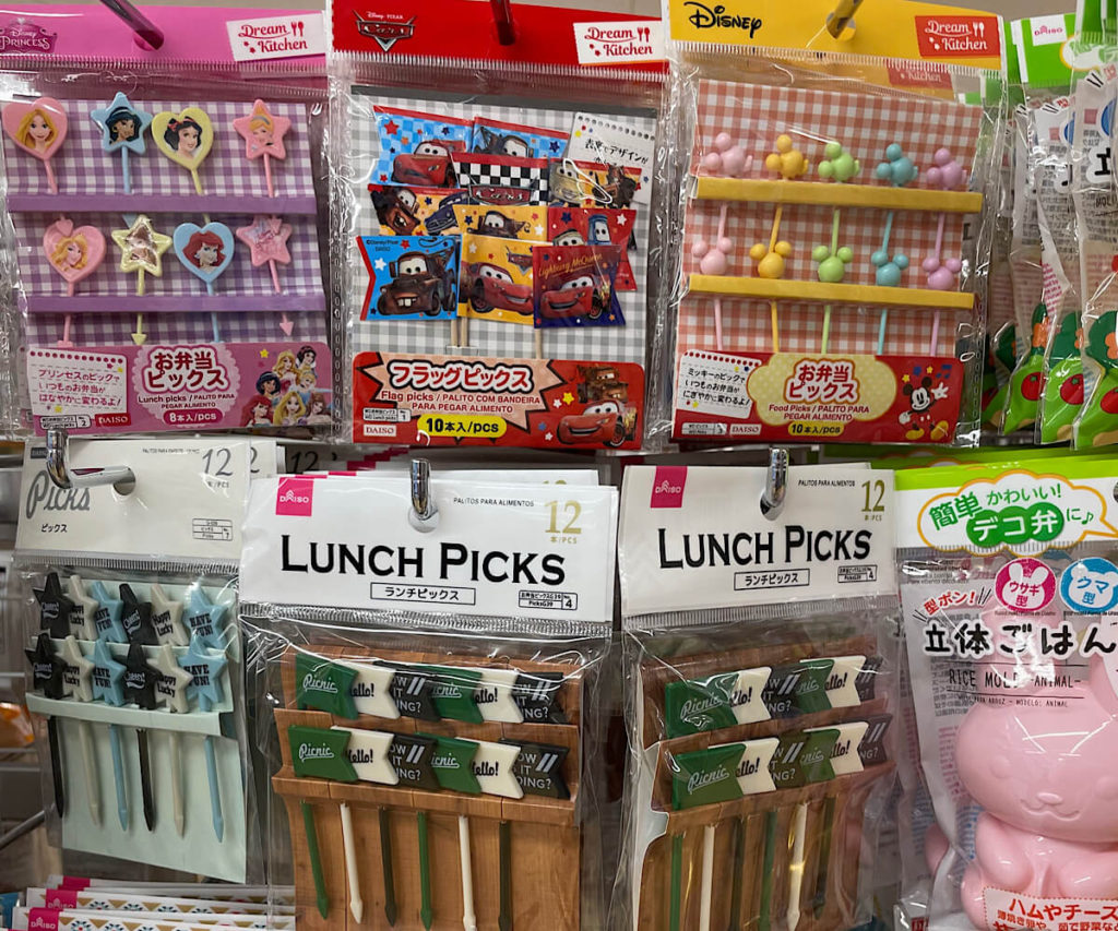 Top 10 Products You Should Buy at Daiso  Daiso japan products, Daiso, Daiso  japan