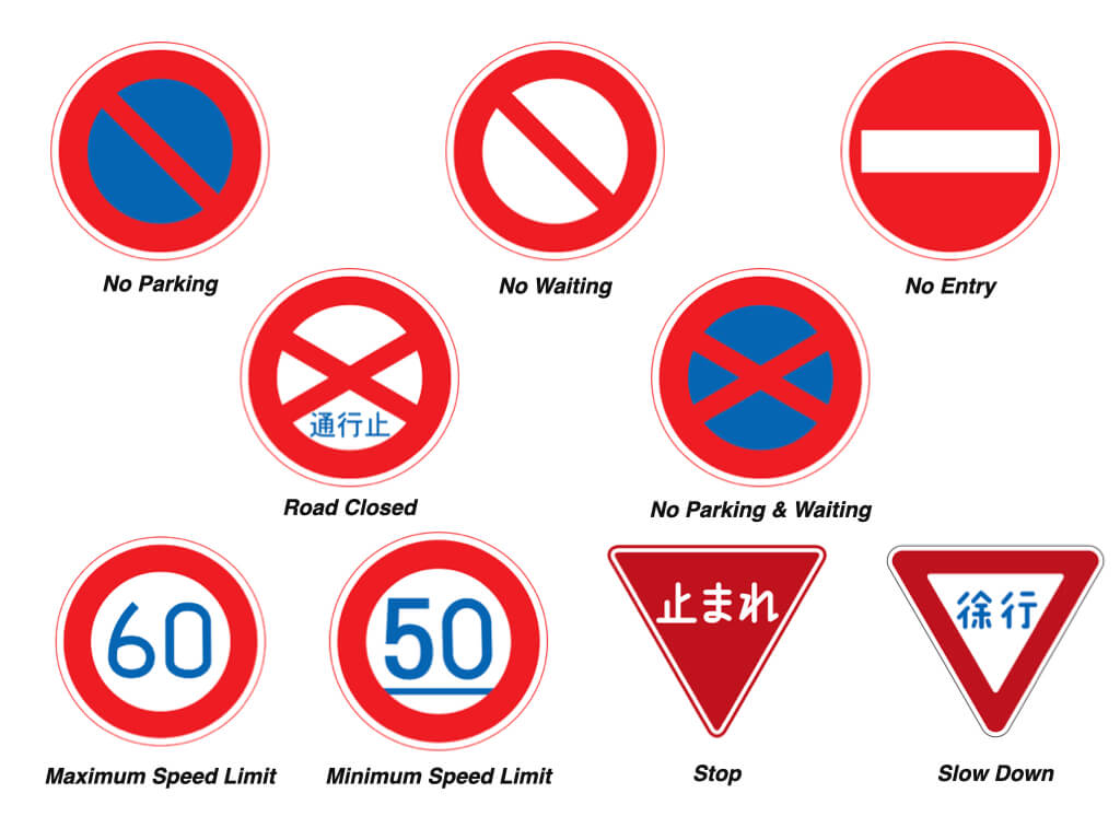 Traffic Rules in Japan