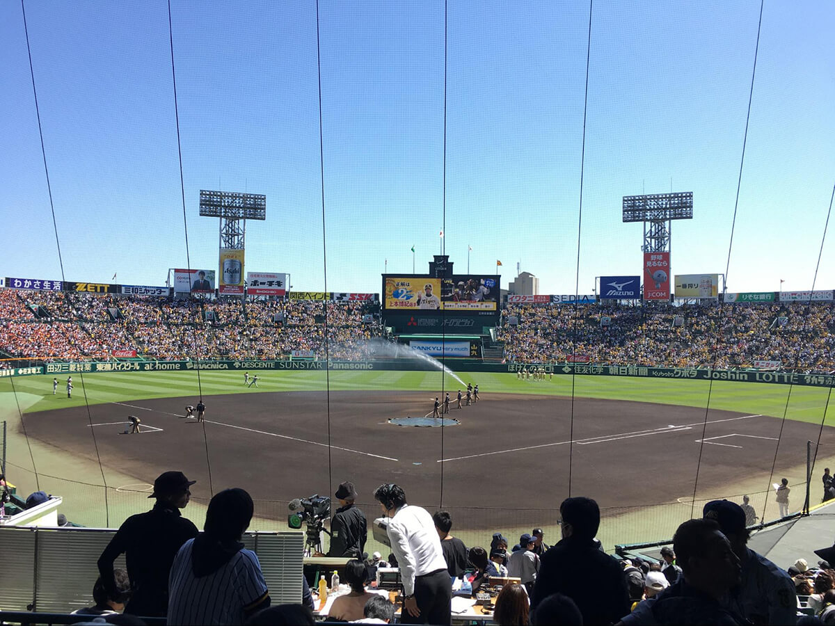 How To Enjoy Koshien Ballpark From one baseball lover to all baseball