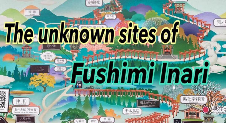 The unknown sites of Fushimi Inari Shrine in Kyoto
