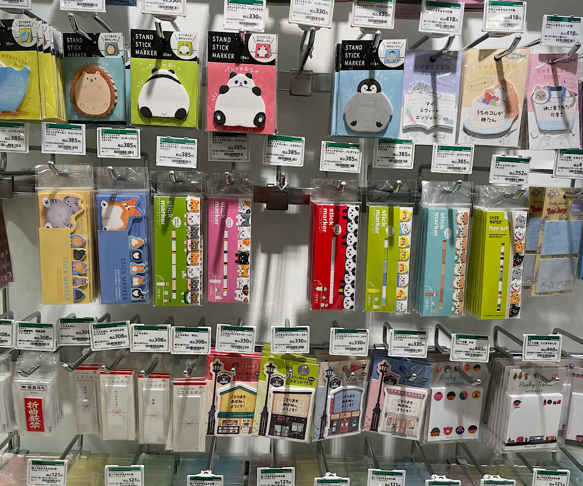 How Amazing is Japanese stationery!