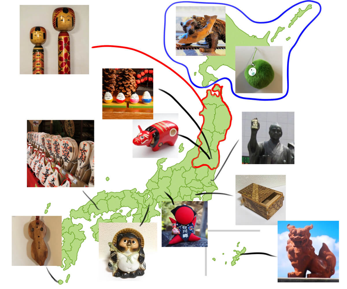 Interesting Japanese Souvenirs