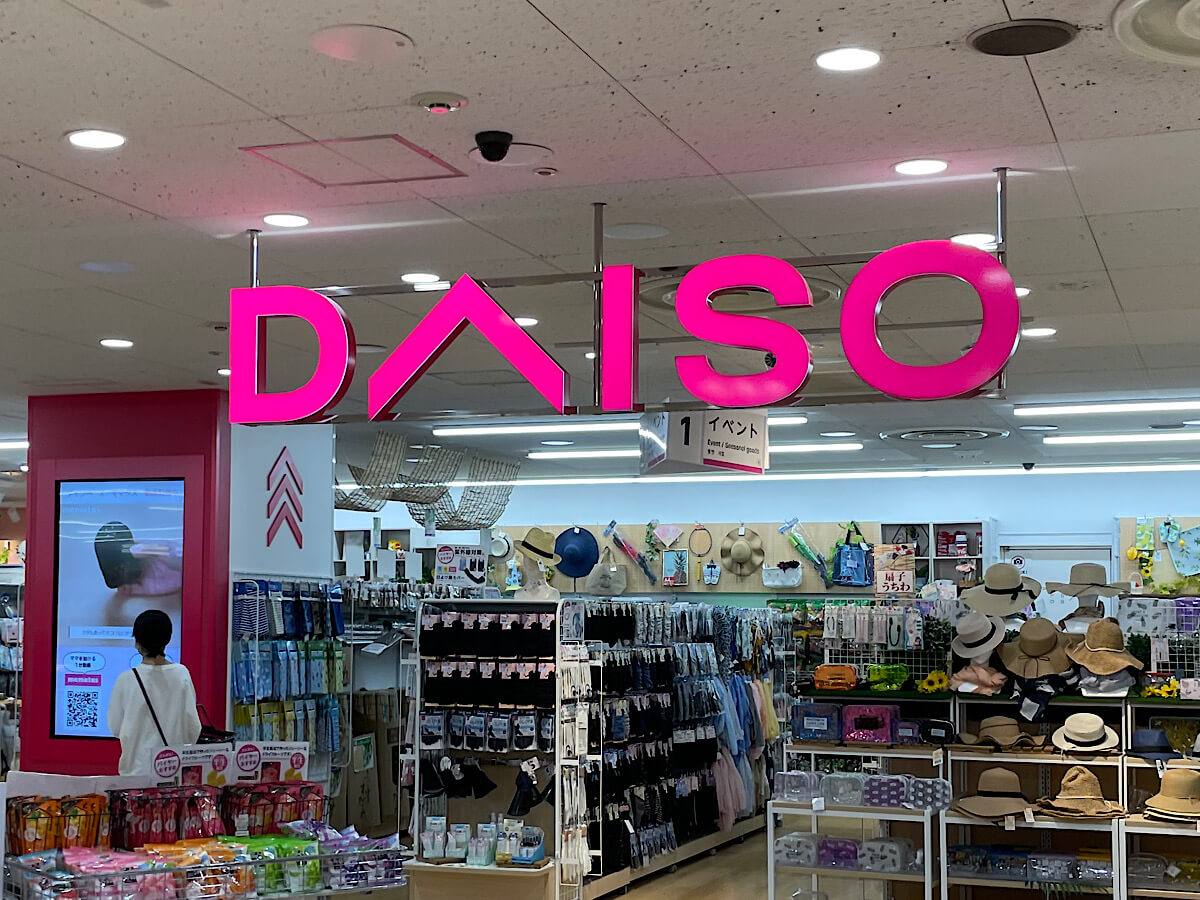 The Best Products To Buy At Daiso