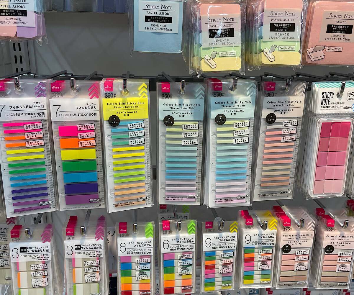 The 13 Best Products To Buy At Daiso