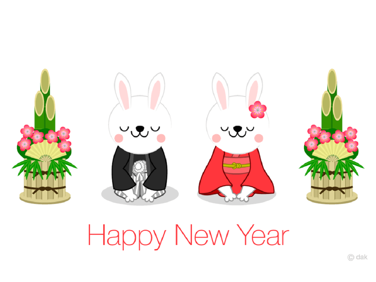 Nengajo – New Year's postcards in Japan - How To Japan
