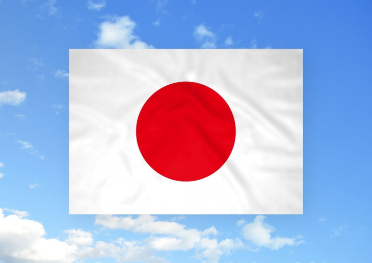 Circles In Japan circles-in-japan