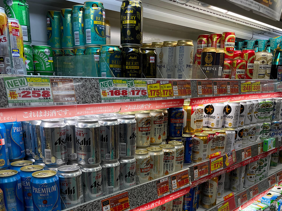 A Guide to Alcohol for Foreigners in Japan