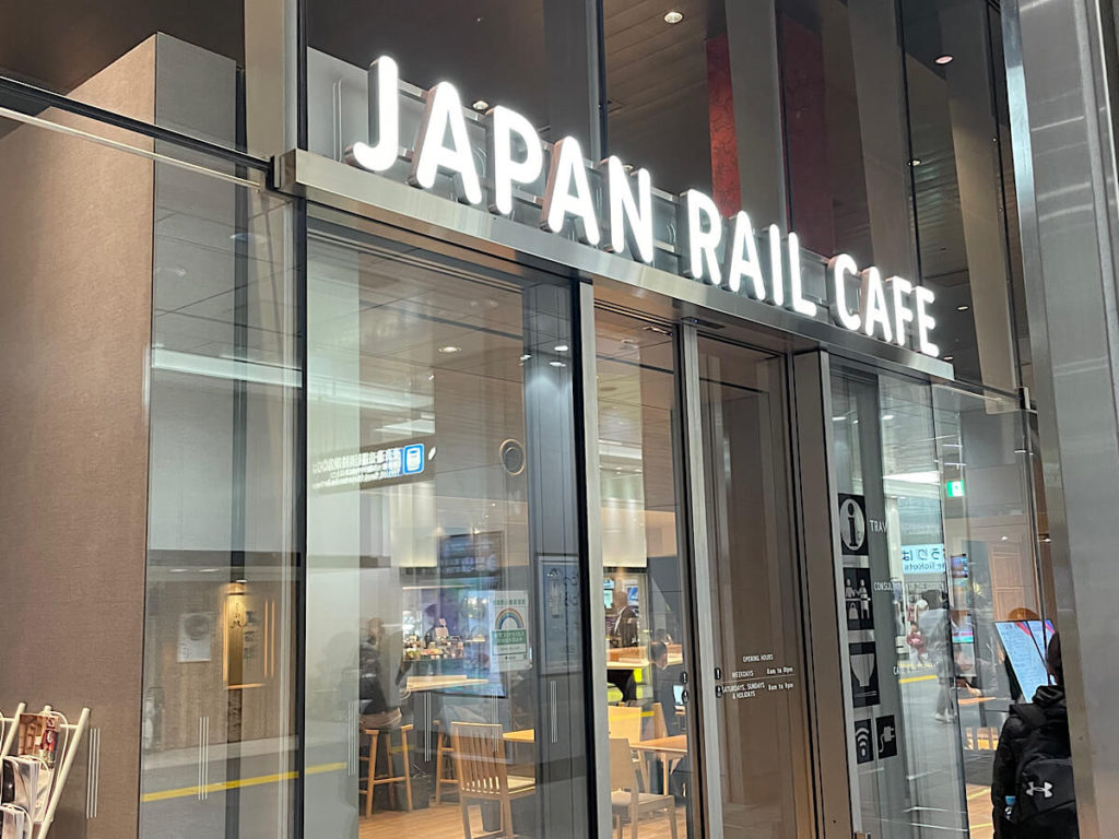How to Enjoy Tokyo Station